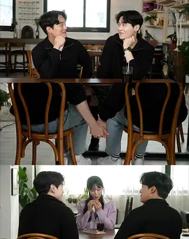 假朋友 통합본(全集)